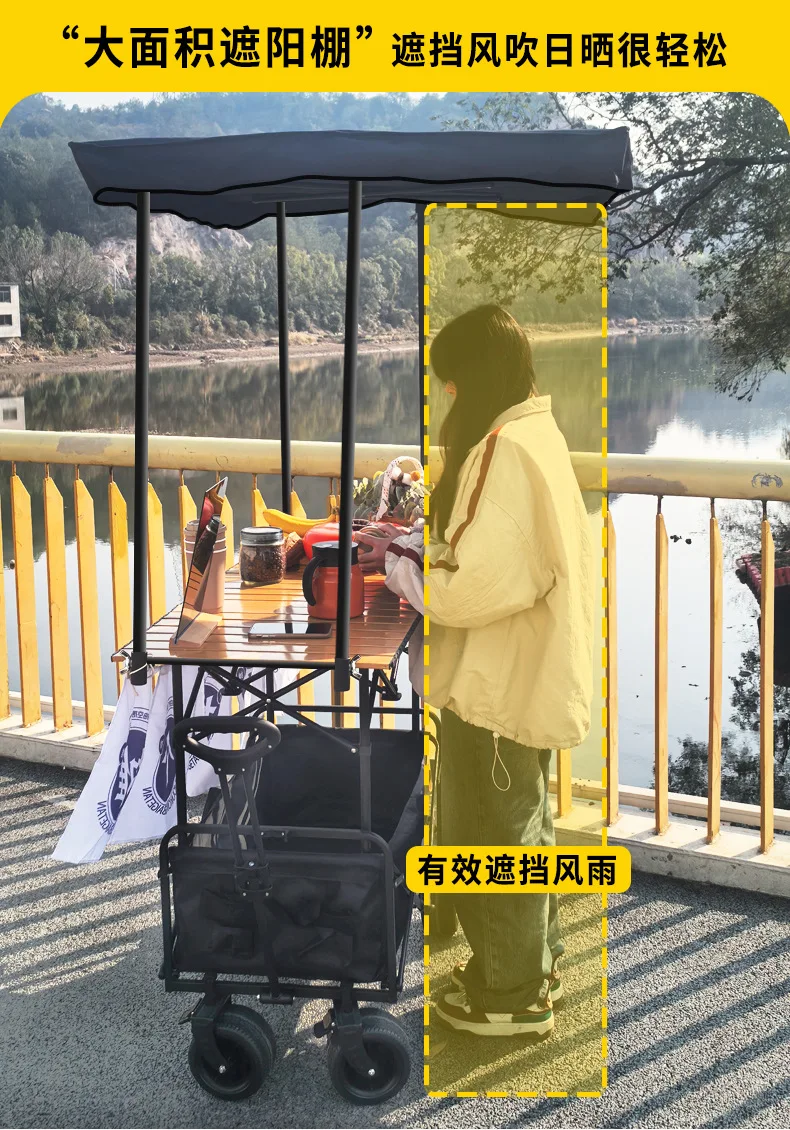 Portable Food Stall Hawker Cart Foldable Cart With Folding Table Mobile Shop With Sunshade Camping Folding Wagon Cart - Image 4