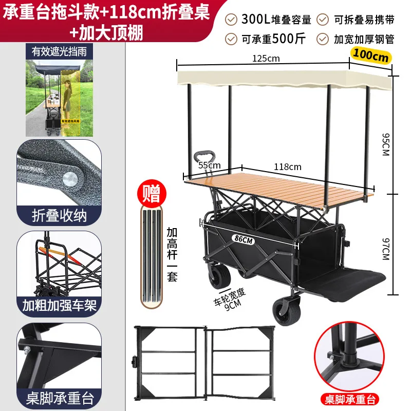 Portable Food Stall Hawker Cart Foldable Cart With Folding Table Mobile Shop With Sunshade Camping Folding Wagon Cart - Image 6